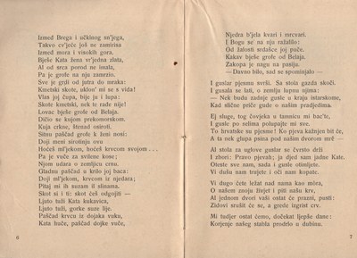 krvava-kosulja 4