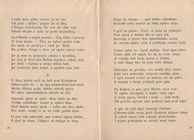 krvava-kosulja 16