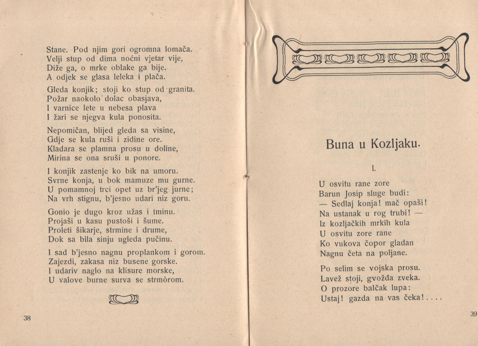 krvava-kosulja 21
