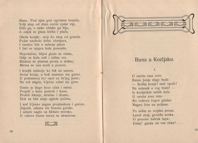krvava-kosulja 21