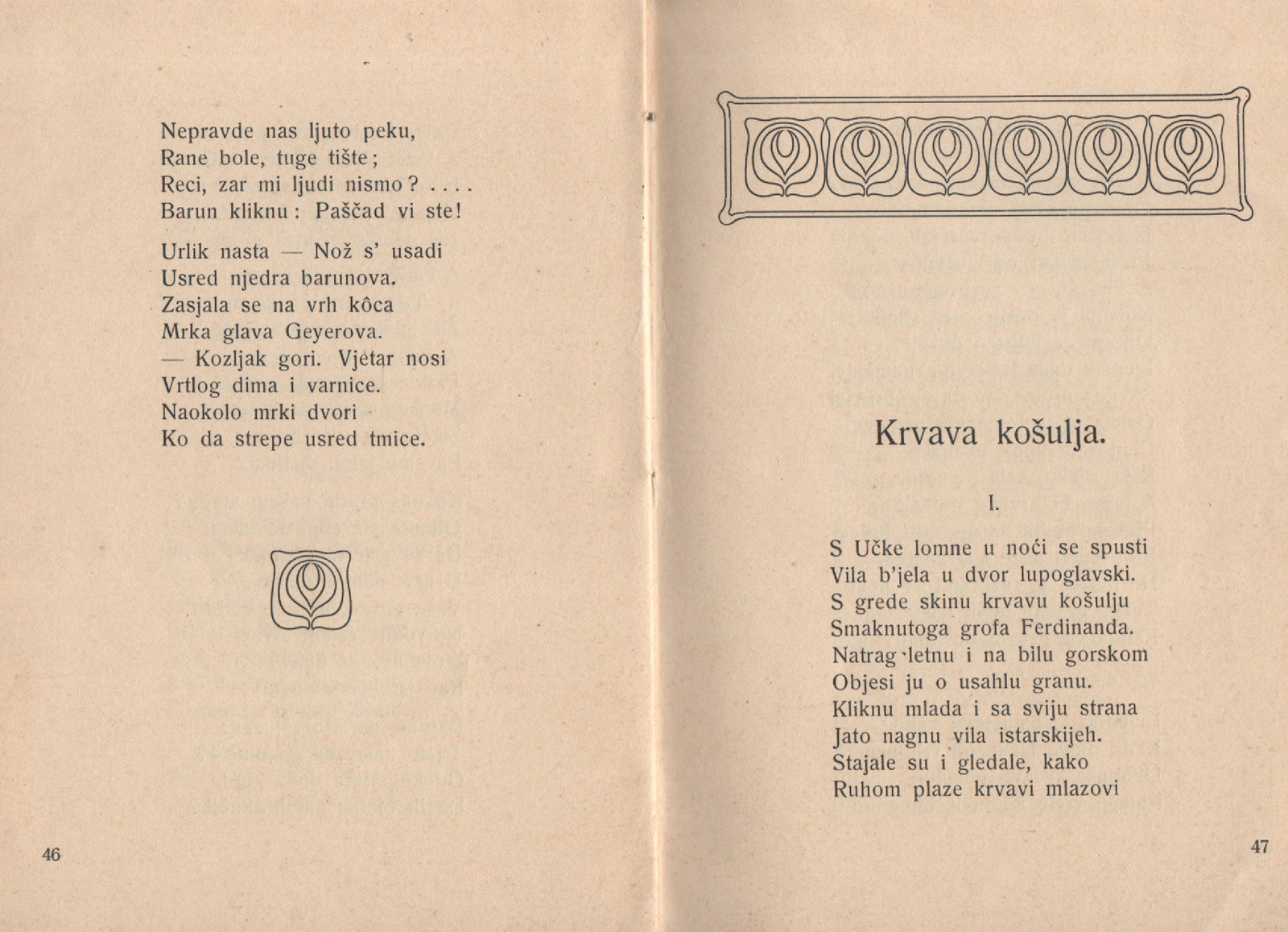 krvava-kosulja 25