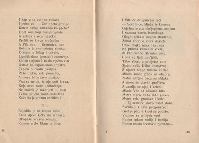krvava-kosulja 27