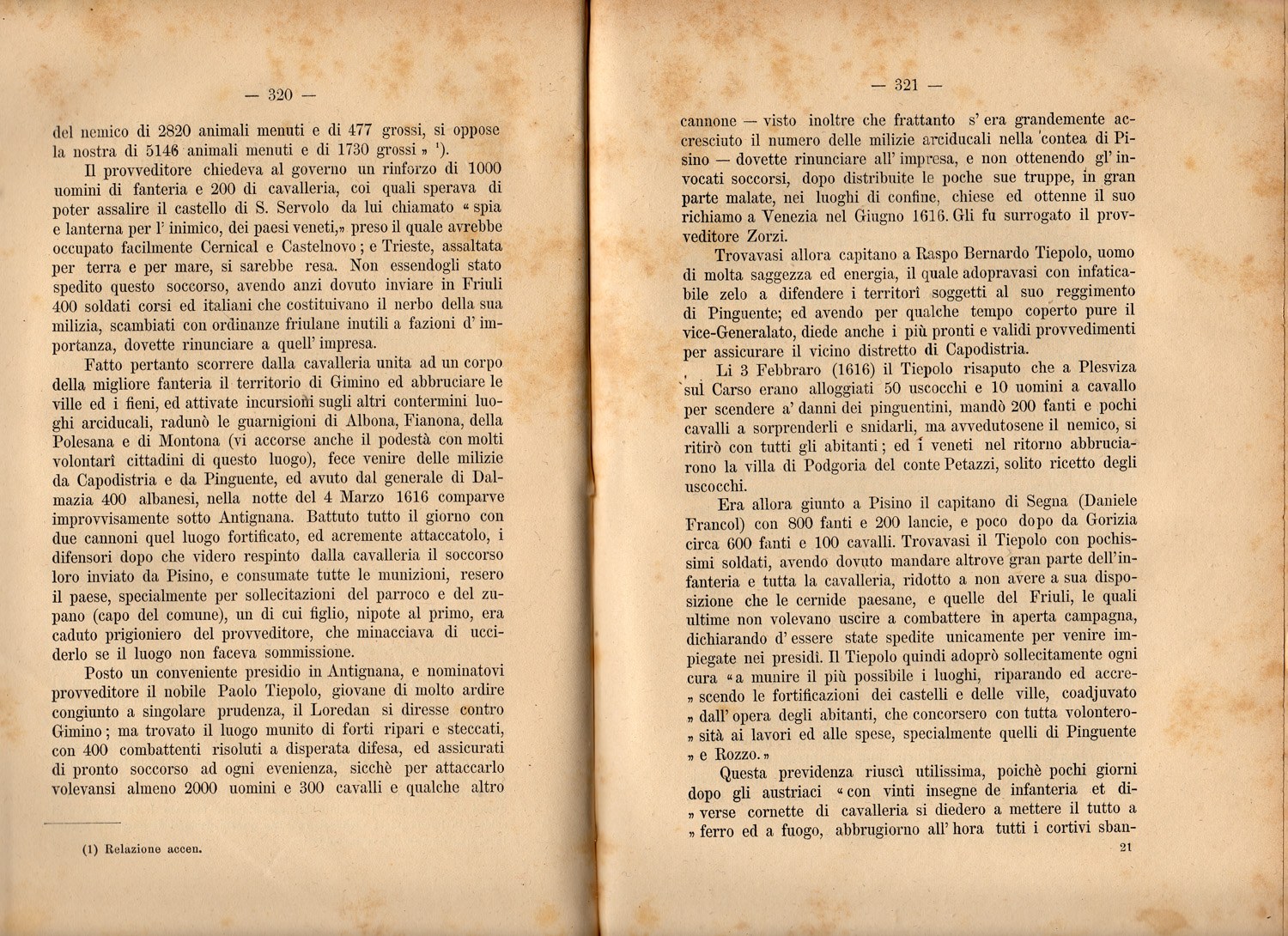 Stranica 160