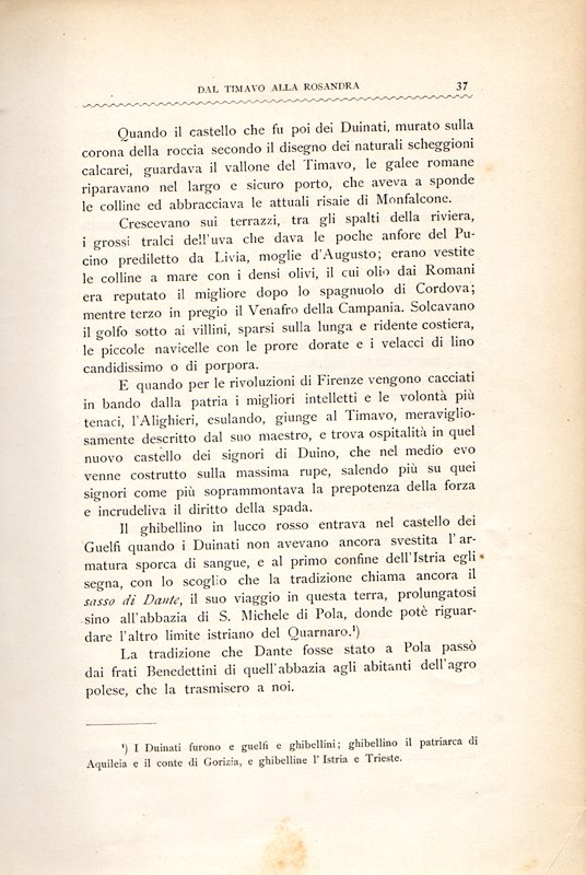 Stranica 42
