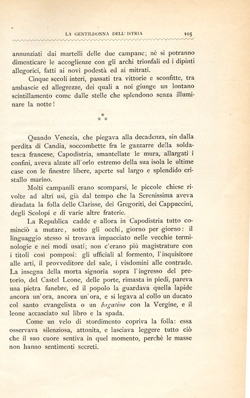 Stranica 110