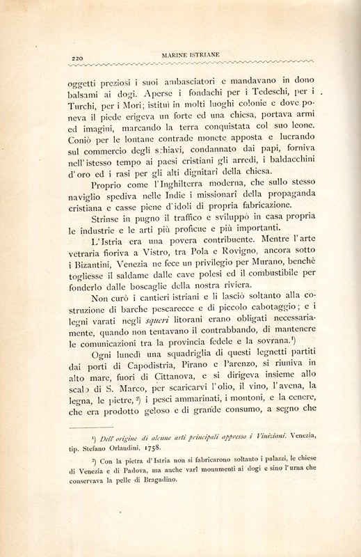 Stranica 225