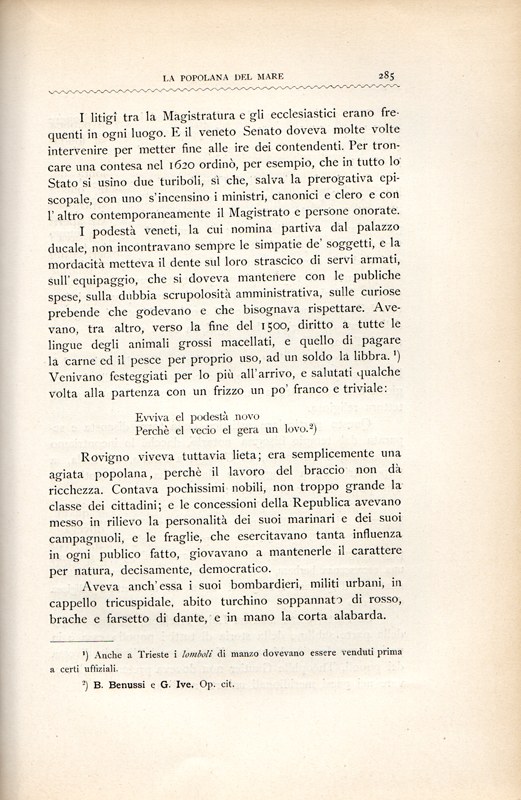 Stranica 290