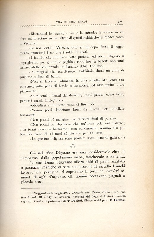 Stranica 312