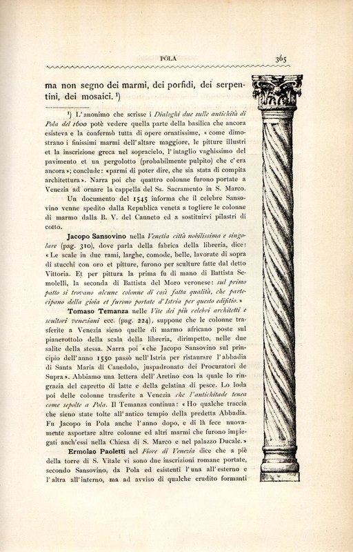 Stranica 370