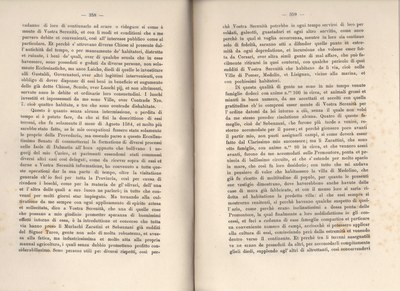 Stranica 181