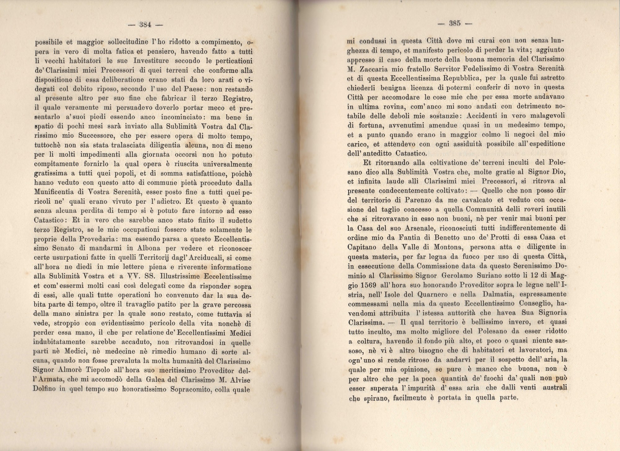 Stranica 194