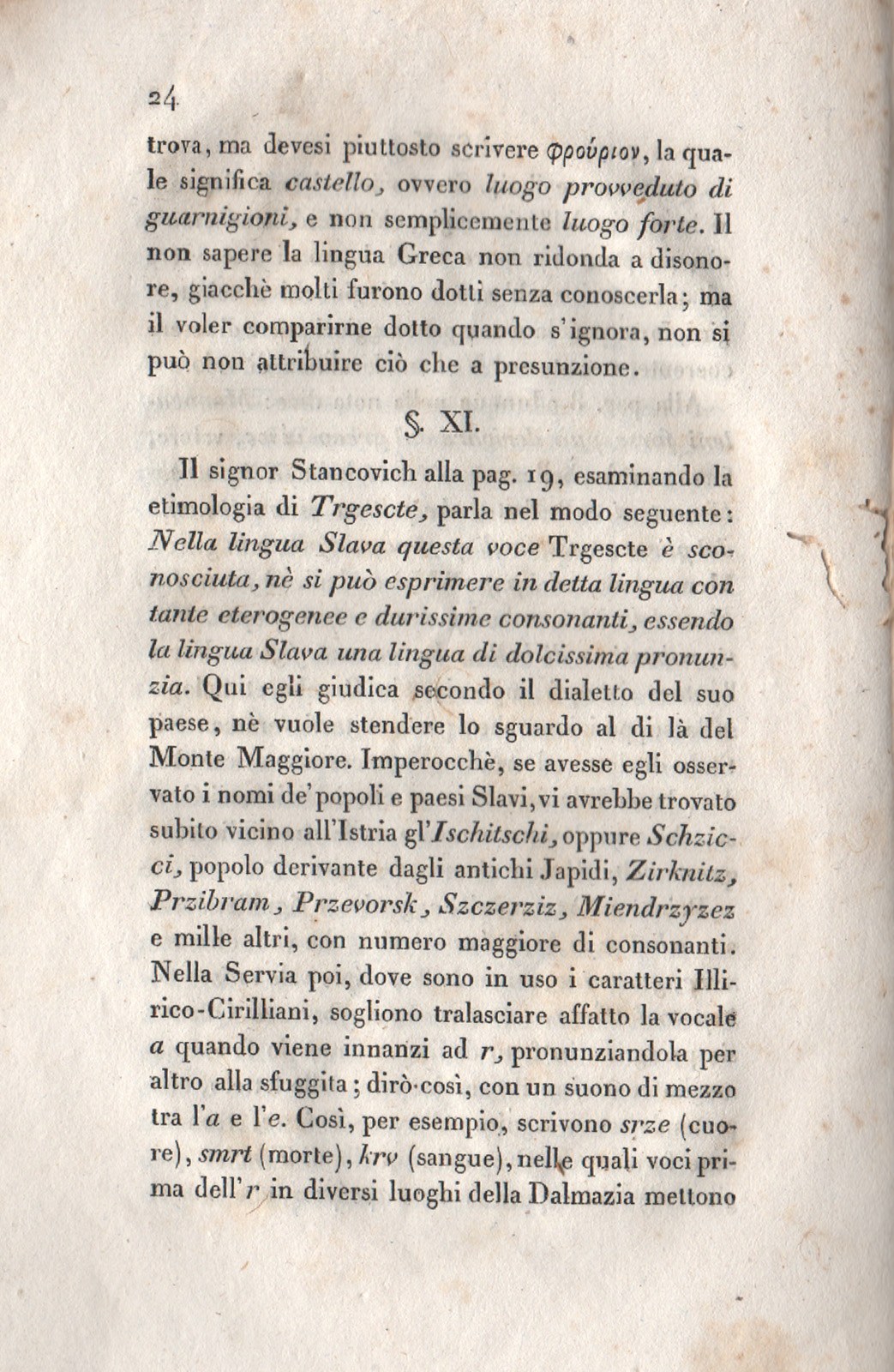 osservazzioni 23