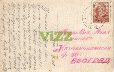 110 naličje