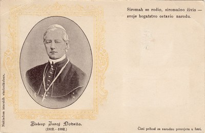 Biskup Juraj Dobrila : (1812.-1882.)