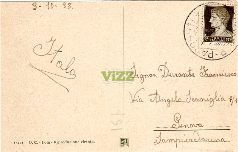 057 nalicje