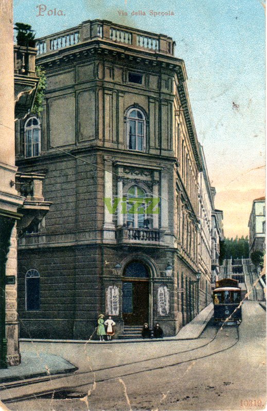 041 fronte