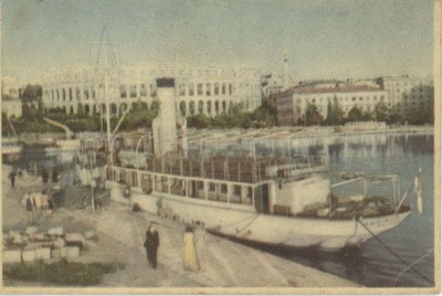 Razglednica 218