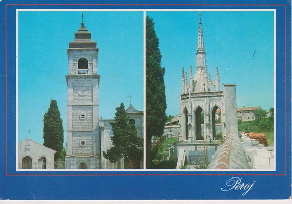 Razglednica 372