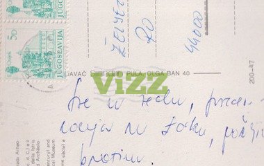 027 Back