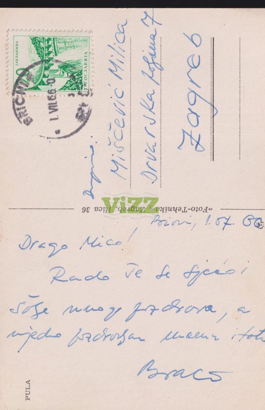 073 Back