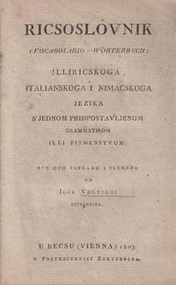 Ricsoslovnik