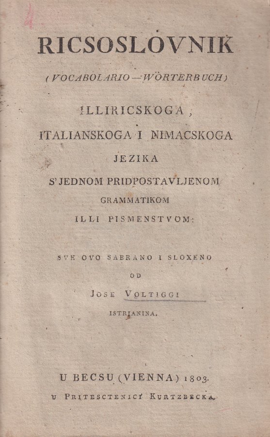 Ricsoslovnik