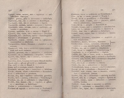ricsoslovnik 311