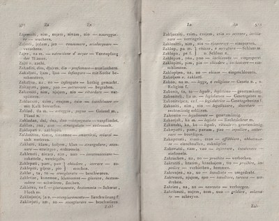 ricsoslovnik 329