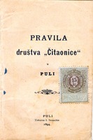 Naslovnica