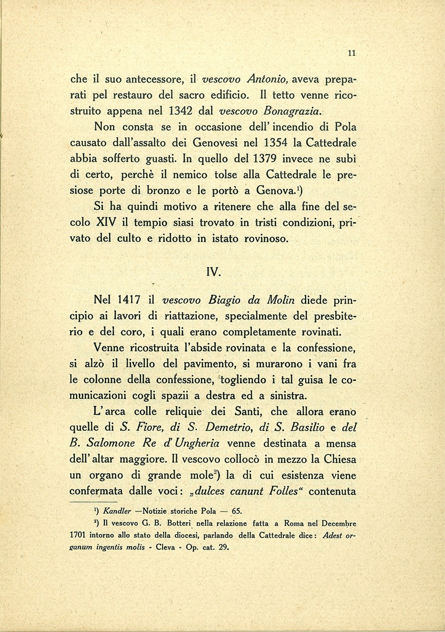 Stranica 12