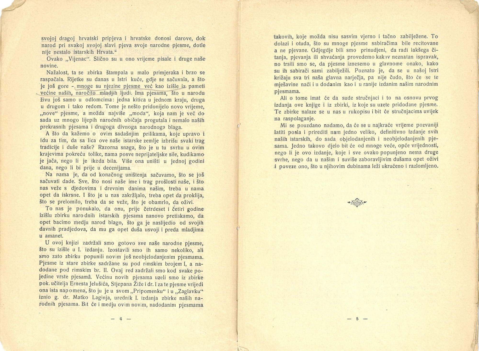 Istarske narodne pjesme · Str. 3