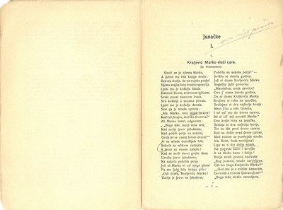 Istarske narodne pjesme · Str. 4