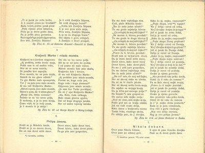 Istarske narodne pjesme · Str. 21