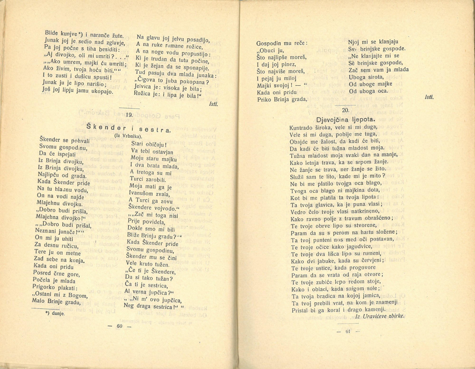 Istarske narodne pjesme · Str. 31