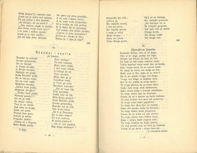 Istarske narodne pjesme · Str. 31