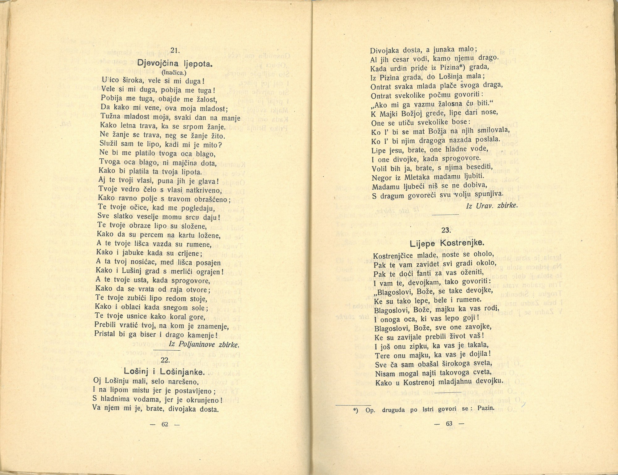 Istarske narodne pjesme · Str. 32