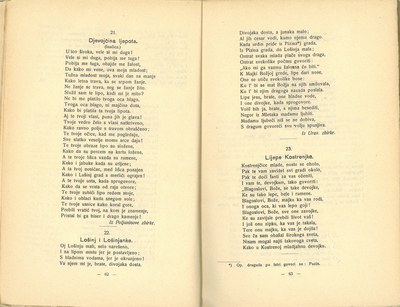 Istarske narodne pjesme · Str. 32