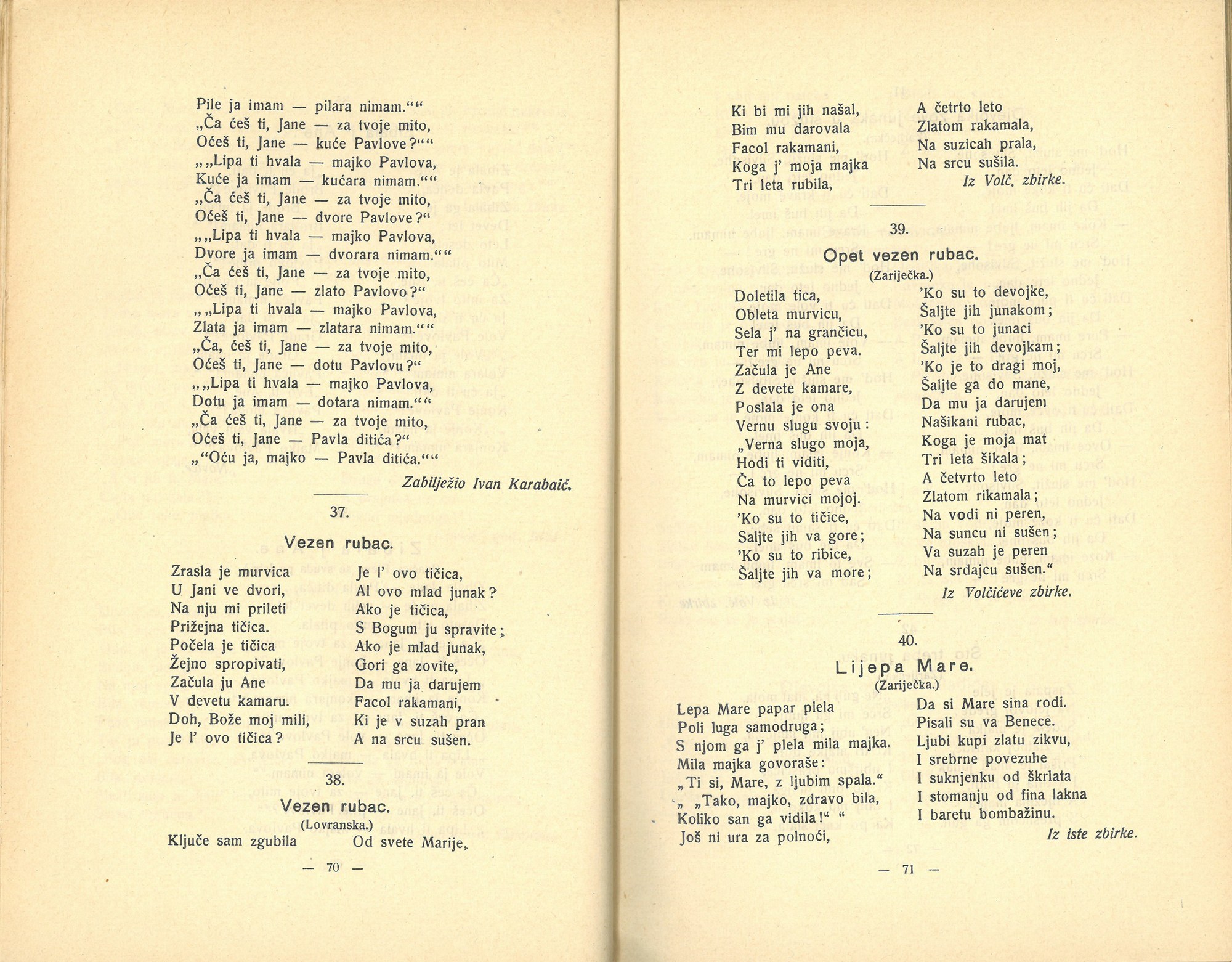Istarske narodne pjesme · Str. 36