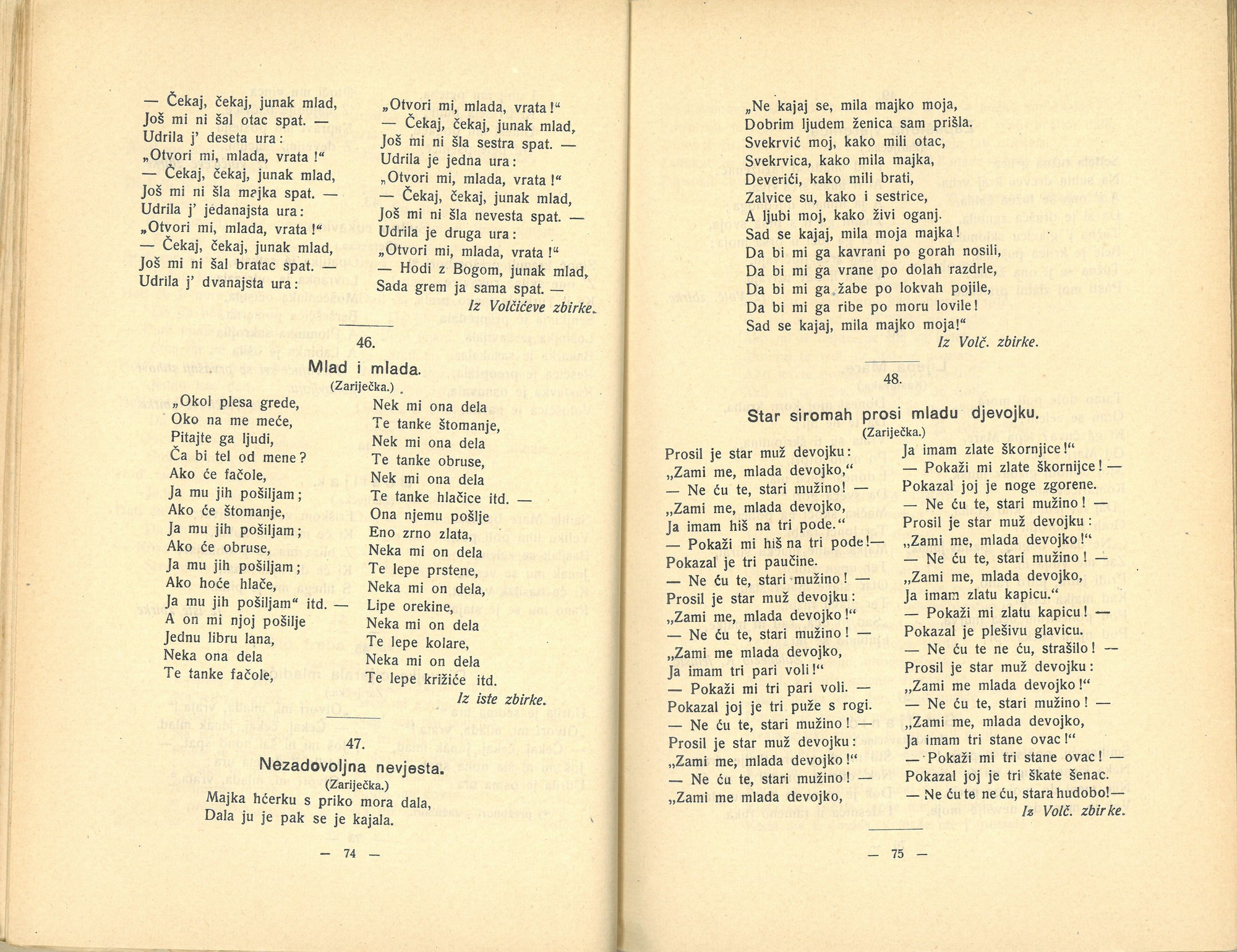 Istarske narodne pjesme · Str. 38
