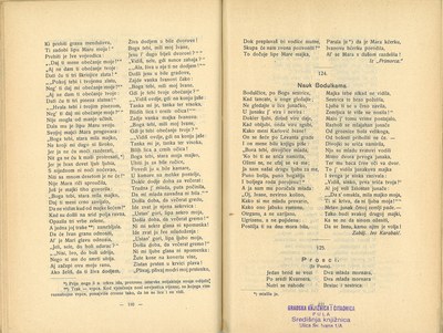 Istarske narodne pjesme · Str. 56