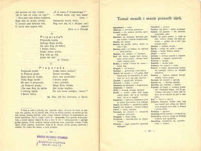 Istarske narodne pjesme · Str. 115